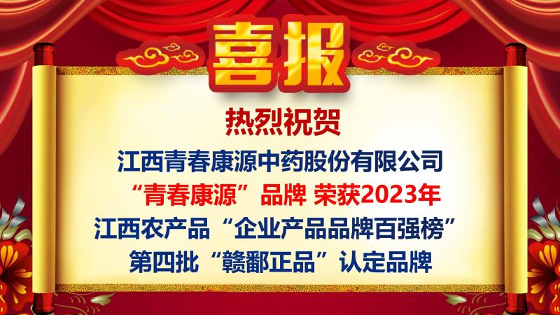 操屄美冯